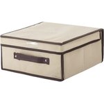 Коробка для хранения с крышкой Ордер Лайт 3015, бежевая, 3шт ...