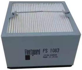 FS1083, Фильтр топливный