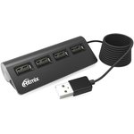 Разветвитель USB Ritmix CR-2400 Black (USB хаб) 4 порта USB (15118095)