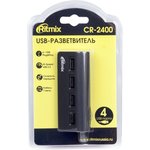 Разветвитель USB Ritmix CR-2400 Black (USB хаб) 4 порта USB (15118095)