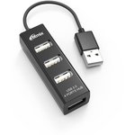 Разветвитель USB Ritmix CR-2402 black (USB хаб) 4 порта USB (15119265)