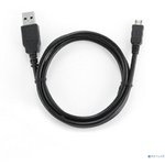 Кабель Gembird/Cablexpert CC-mUSB2D-1M, Кабель USB 2.0 , мультиразъем USB ...