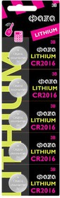 Элемент питания литиевый CR2016 3В BL-5 (уп.5шт) ФАZА 5003156