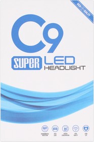 Фото 1/4 Cветодиодная автолампа MYX Light головной свет, C9 HB4 12V 25W COB 6000K в комплекте 2 шт.