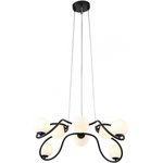 Подвесная люстра ST Luce Legatezza SL1502.403.08