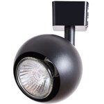 Трековый светильник Arte Lamp BRAD A6253PL-1BK