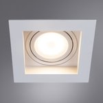 Arte Lamp Simplex Светильник потолочный LED A6662PL-1WH