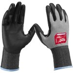 Защитные перчатки Hi-Dex (Хай Декс) 2/B, 10/XL 4932480494