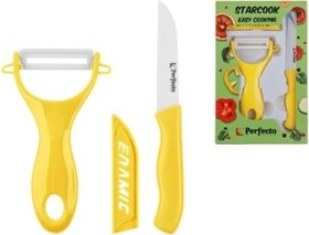 Набор ножей Starcook 2 предмета, жёлтый 21-002011