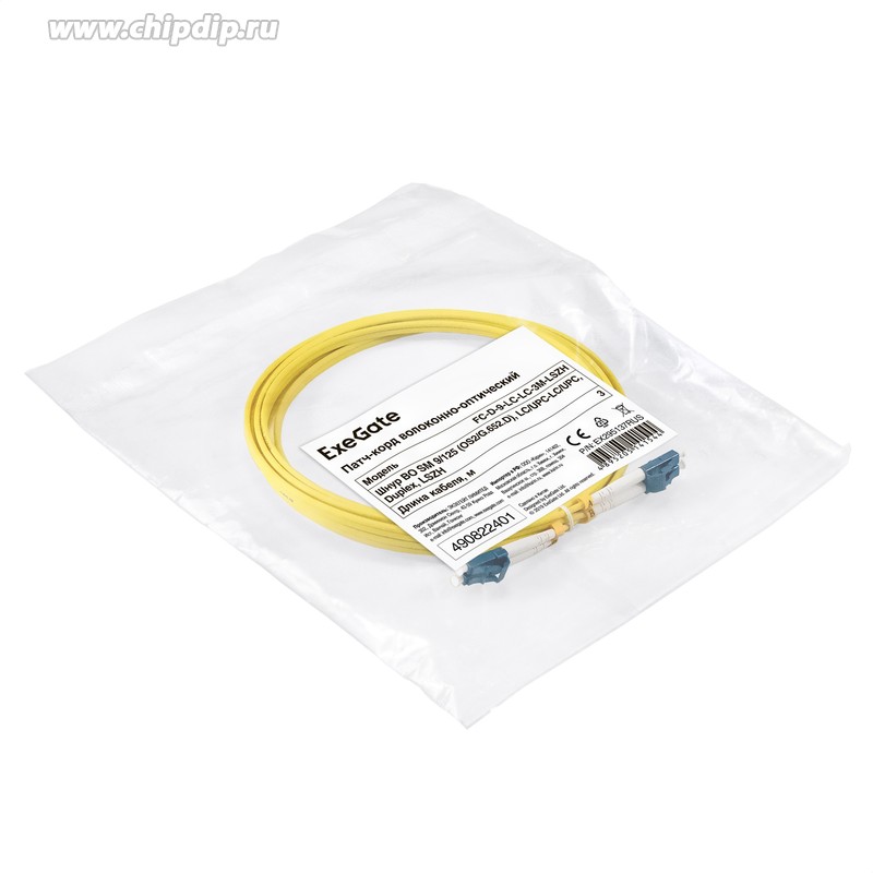 ⚠️LP Виниловая пластинка Planet P Project – Pink World купить