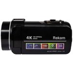 Видеокамера Rekam Allure zoom 1100, черный, Flash, ИК-пульт дистанционного ...