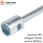 AK-B-12, Ключ баллонный