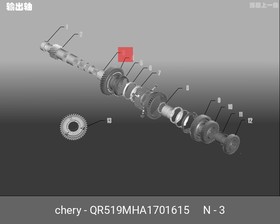 qr519mha-1701615, Подшипник кпп игольчатый 1-2 й передачи ch fora