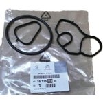 1613571980, Прокладка корпуса масляного фильтра