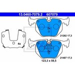 13.0460-7079.2, Колодки тормозные дисковые задн, BMW: 3 325 i/325 xi/330 d/330 ...