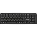 EX263906RUS, Клавиатура ExeGate Professional Standard LY-331L (USB ...