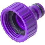 Штуцер под коннектор с внутренней резьбой 1", пластик ДС.070869.ИМ