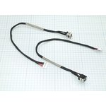 Разъем для ноутбука MSI GE62 GE72 GS70 GE62VR c кабелем