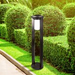 Садово-парковый светильник ЭРА ФТУ 01-20-004 Арка напольный черный IP54 Е27 max20Вт h800мм Б0048095