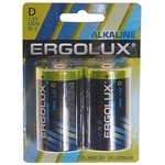 Батарейка D LR20 1.5V блистер 2шт. (цена за 1шт.) Alkaline ERGOLUX