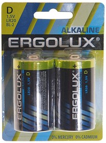 LR20 BL-2, Батарейка D LR20 1.5V блистер 2шт. (цена за 1шт.) Alkaline ERGOLUX