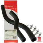 20289, Патрубок печки ВАЗ-2170-2172 (к-т 2 шт.)