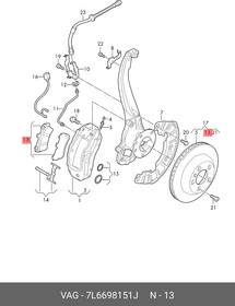 Фото 1/4 7L6698151J, Колодки тормозные дисковые VW Touareg 2010