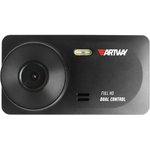 Видеорегистратор 2 камеры AV-535