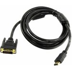 TV-COM Кабель (LCG135F-2M) HDMI to DVI-D (19M -25M) 2м, 2 фильтра