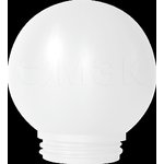 MEC65301, Рассеиватель антивандальный РПА 85-001 (шар-пластик) белый d-150mm