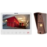 Комплект видеодомофона для квартиры, дачи ALFA: монитор 7" c вызывной антивандальной уличной панелью,открытие ворот