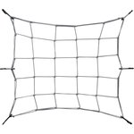 AS-S-07, Сетка для багажника