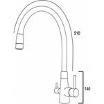 Кухонный смеситель с подводкой питьевой воды Черный W4255B-2