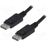 50455, Кабель, DisplayPort1.1, вилка DisplayPort, с обеих сторон, 5м