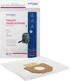 Фото 1/8 синтетический мешок-пылесборник для пром.пылесосов - 1 шт. до 20 литров EUR-201 EUR-201/1