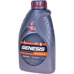 3148670, Масло моторное синтетическое Лукойл Armortech 5W-40 (1л) API SN/CF ...