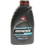 2203879, Масло моторное синтетическое Лукойл GENESIS ARMORTECH DIESEL 5W30 (1 л) ...