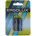 Батарейка AA LR6 1.5V блистер 2шт. (цена за 1шт.) Alkaline ERGOLUX