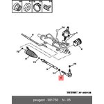 381750, Наконечник рулевой тяги CITROEN: BERLINGO 96-, BERLINGO 96-, C15 84-05 ...