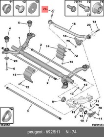 6925H1, Болт аморт.ниж.PEUGEOT 206 98-12/406 95-05, CITROEN/PEUGEOT | купить в розницу и оптом