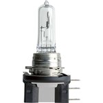 12580C1, Лампа автомобильная H15 12V- 15/55W (PGJ23t-1) (Philips)