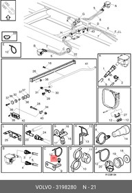 3198280, Пистон VOLVO