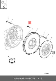 984758, Болт М10х70 VOLVO