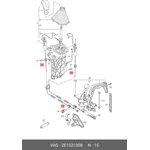 2E1321308, Трос КПП VW: CRAFTER 06-