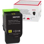 Тонер-картридж XEROX C310/315 желтый 2K (006R04363)
