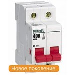 Dekraft Выключатель-разъединитель 3Р 125А ВН-102