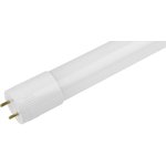 LED-T8-18W/NW/ G13/FR/FIX/O Лампа светодиодная, матовый рассеиватель UL-00003085