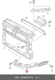 Фото 1/3 Крепление фары R VAG 6RU 805 072A