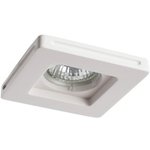 Точечный встраиваемый светильник Arte Lamp INVISIBLE A9214PL-1WH