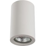Точечный накладной светильник Arte Lamp TUBO A9260PL-1WH
